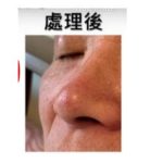 Dr