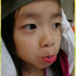 Lip3